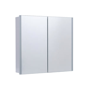 Wall-mounted bathroom mirror cabinet with two light-gray door panels, reflective glass