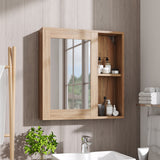 Wall mounted bathroom mirror cabinet in wood grain with mirror door and countertop shelves