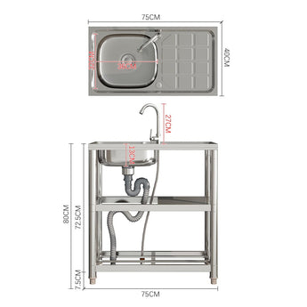 Stainless steel sink dimensions diagram: 75cm width, 40cm height, 80cm stand height
