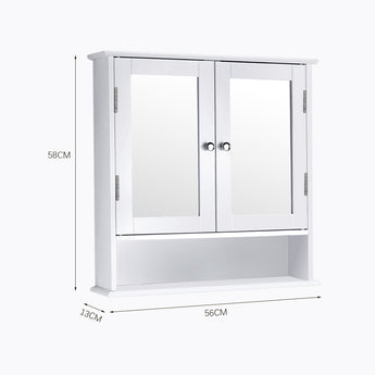 Wall mount rectangular mirror cabinet dimensions: 56cm wide, 13cm deep, 58cm high