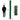 Artificial Christmas garland with warm white lights and pine cone ornaments (wreath inset)