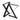 Pair of X-shaped metal table legs, black steel frame with mounting holes