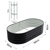 Anthracite oval raised garden bed diagram with trellis: 160cm x 80cm x 42cm