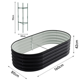 Anthracite oval raised garden bed diagram with trellis: 160cm x 80cm x 42cm