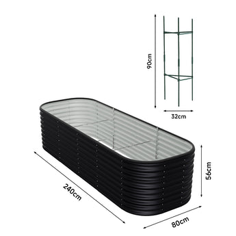 Oval raised garden bed with trellis: 80x56x90cm (32cm wide)