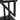 Black 4-tier plant stand with slanted ladder supports and side brace