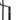 Black wrought iron gate frame joint with circular mounting hole