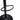 Black gas-lift bar stool pedestal base with curved footrest ring